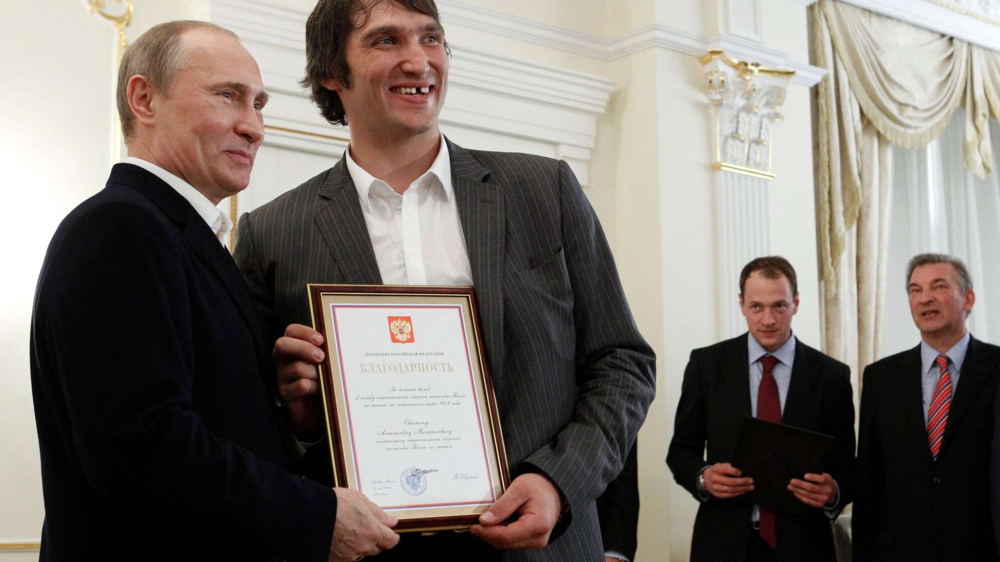 Alexander Owetschkin und Wladimir Putin