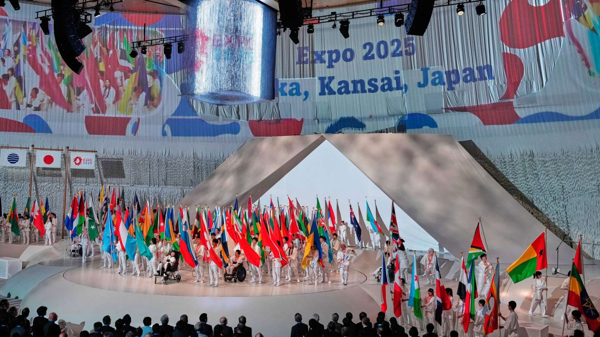 Weltausstellung Expo 2025 in Osaka eröffnet