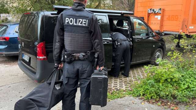 Überwachungsbefugnisse: NRW-Polizei auf hinteren Rängen